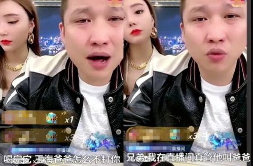 吃瓜网红翻车视频下载,揭秘网络舆论的狂欢与反思