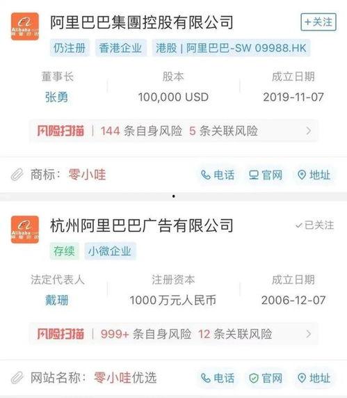 爆料吃瓜论坛社区,热门爆料背后的真相与内幕