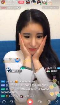 主播网红吃瓜,揭秘娱乐圈幕后真相